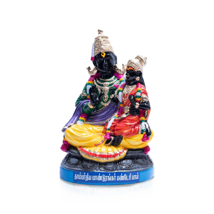 Pandurangan Paper Mache Golu Bommai - 22 x 12 Inches | Giri Golu Doll/ Navaratri Golu Bomma/Gombe/Bommai