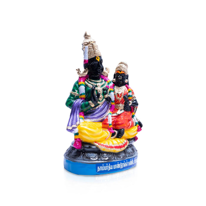 Pandurangan Paper Mache Golu Bommai - 22 x 12 Inches | Giri Golu Doll/ Navaratri Golu Bomma/Gombe/Bommai