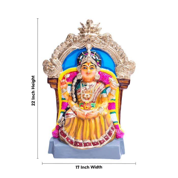 Varalakshmi Paper Mache Golu Bommai - 22 x 17 Inches | Giri Golu Doll/ Navaratri Golu Bomma/Gombe/Bommai