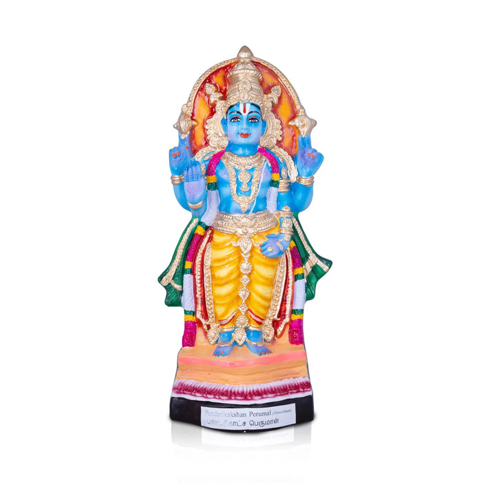 Pundarikaksha Perumal Paper Mache Golu Bommai - 21 x 11 Inches | Giri Golu Doll/ Navaratri Golu Bomma/Gombe