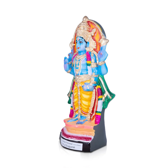 Pundarikaksha Perumal Paper Mache Golu Bommai - 21 x 11 Inches | Giri Golu Doll/ Navaratri Golu Bomma/Gombe