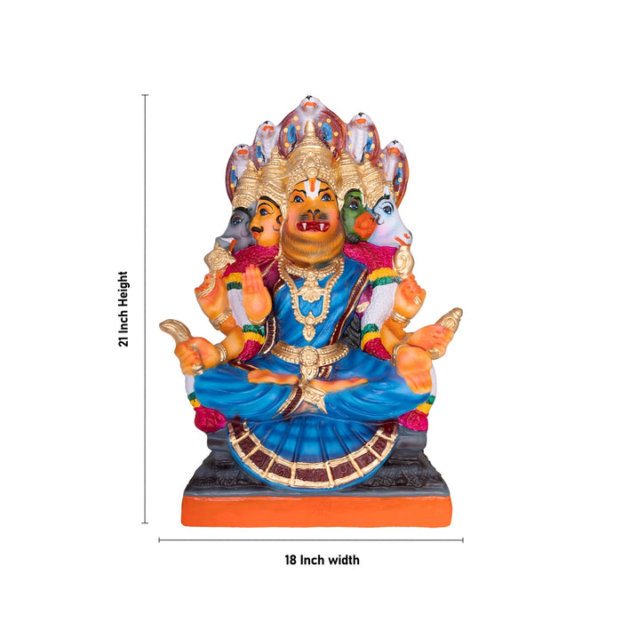 Viswaroopa Lakshmi Narasimha Idol Paper Mache Golu Bommai- 21 X 18 Inches | Navaratri Golu Gombe/Giri Golu Doll