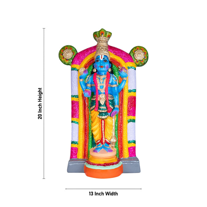 Guruvayurappan Idol Paper Mache Golu Bommai- 20 X 13 Inches | Navaratri Golu Gombe/Giri Golu Doll/Navratri Decor