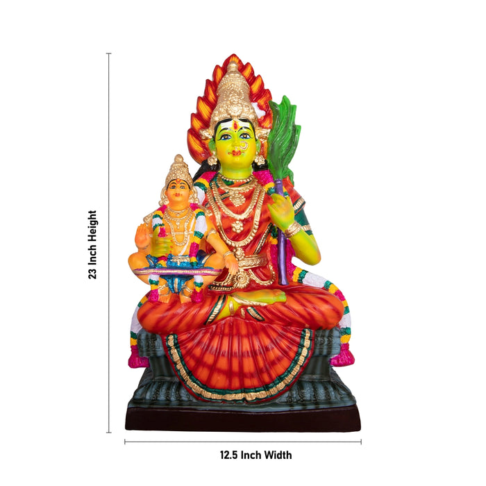 Kamakshi Idol With Ayyappan Statue Paper Mache Golu Bommai - 23 X 12.5 Inches | Giri Navaratri Golu Doll