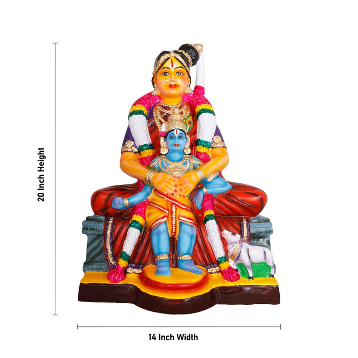 Andal Rajagopala Krishna Murti Paper Mache Golu Bommai - 20 X 14 Inches | Navaratri Golu Gombe/ Giri Golu Doll