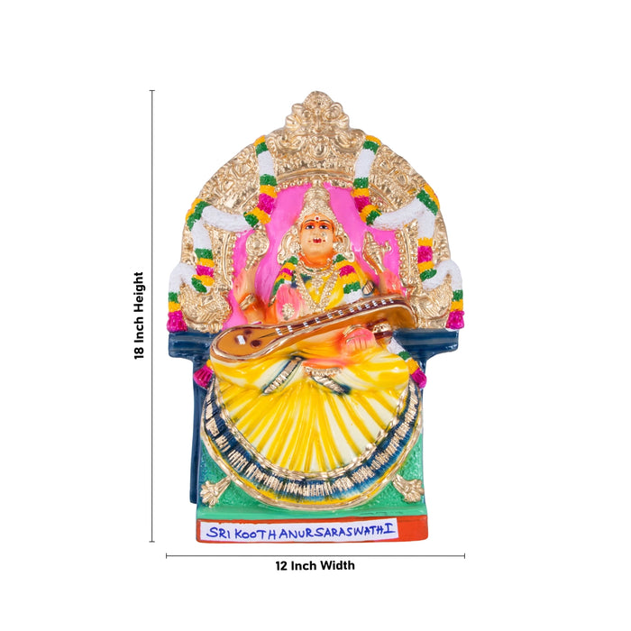 Koothanur Saraswati Paper Mache Golu Bommai - 18 x 12 Inches | Giri Golu Doll/ Navaratri Golu Bomma/Gombe/Bommai