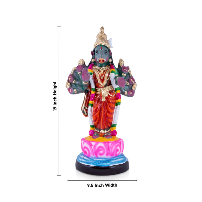 Varahi Amman Paper Mache Golu Bommai - 19 x 9.5 Inches | Giri Golu Doll/ Navaratri Golu Bomma/Gombe/Bommai