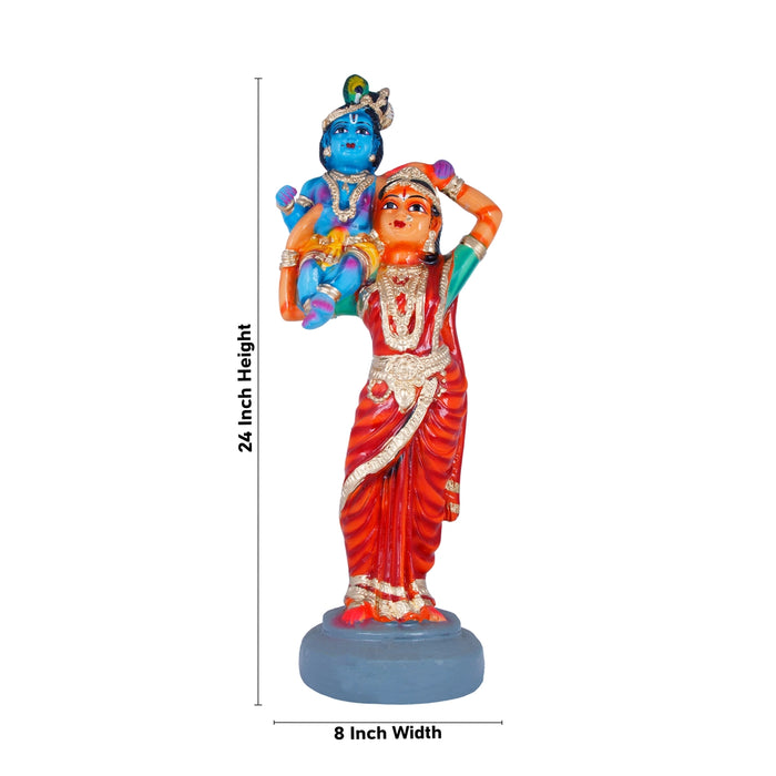 Yashoda Lifting Krishna Paper Mache Golu Bommai - 24 x 8 Inches | Giri Golu Doll/ Navaratri Golu Bomma/Gombe/Bommai