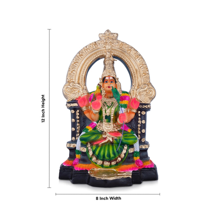 Kamatchi Amman Paper Mache Golu Bommai - 12 x 8 Inches | Giri Golu Doll/ Navaratri Golu Bomma/Gombe/Bommai