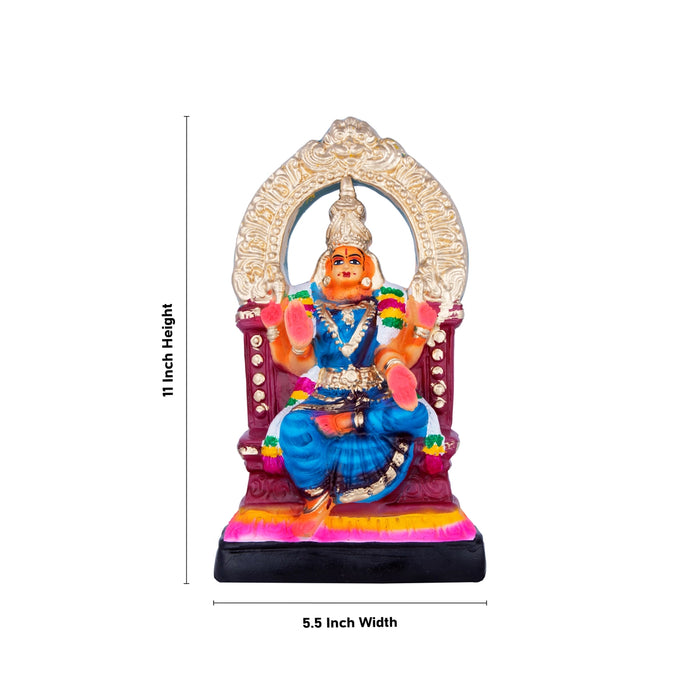 Bhuvaneshwari Paper Mache Golu Bommai - 11 x 5.5 Inches | Giri Golu Doll/ Navaratri Golu Bomma/Gombe/Bommai