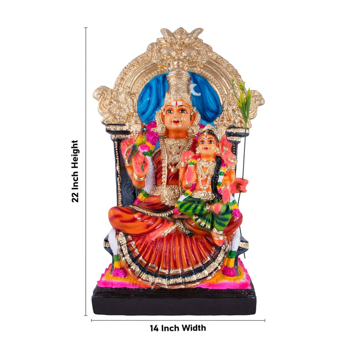 Balambigai Sitting On Kamakshi Paper Mache Golu Bommai - 22 x 14 Inches | Giri Golu Doll/ Navaratri Golu Bomma