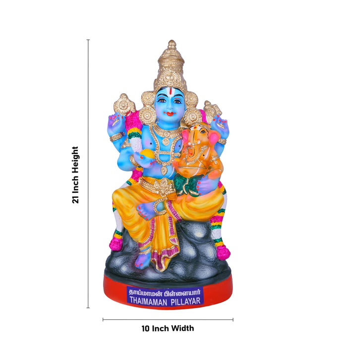 Uncle Ganesha Thaimaman Pillayar Paper Mache Golu Bommai - 21 x 10 Inches | Giri Golu Doll/ Navaratri Golu Bomma