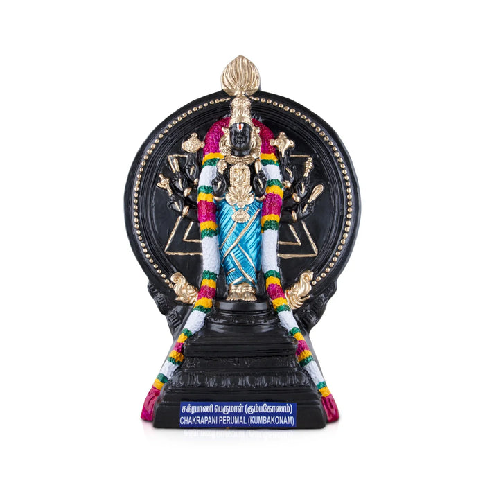 Sankarambadi Sudarsana Valli Thayar Paper Mache Golu Bommai - 21 x 13 Inches | Giri Golu Doll