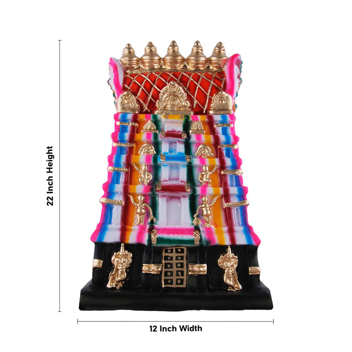 Raja Gopuram Paper Mache Golu Bommai - 22 x 12 Inches | Giri Golu Doll/ Navaratri Golu Bomma/Gombe/Bommai