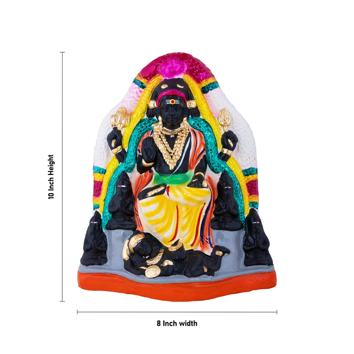 Dakshinamoorti Paper Mache Golu Bommai - 10 x 8 Inches | Giri Golu Doll/ Navaratri Golu Bomma/ Dasara Doll