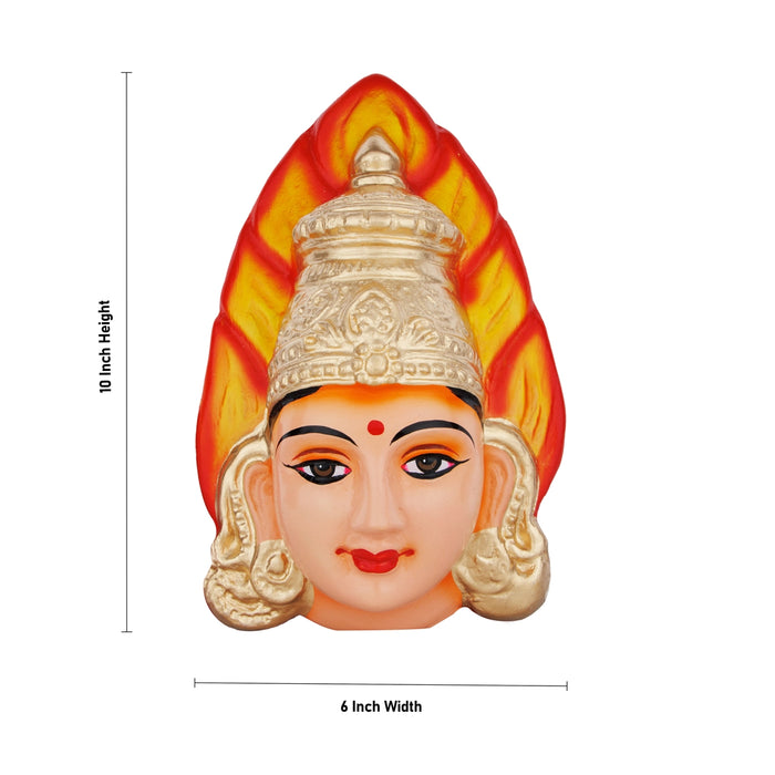 Mariamman Face Paper Mache Golu Bommai - 10 x 6 inches | Giri Golu Doll/ Navaratri Kolu Bommalu/ Dasara Bomma