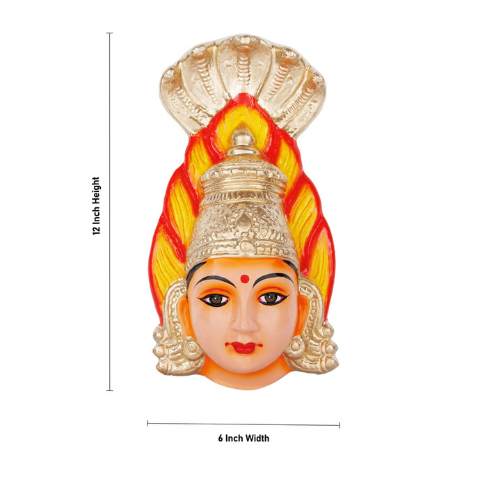 Karumariamman Face Paper Mache Golu Bommai - 12 X 6 Inches | Giri Golu Doll/ Navaratri Gombe/ Navratri Decor