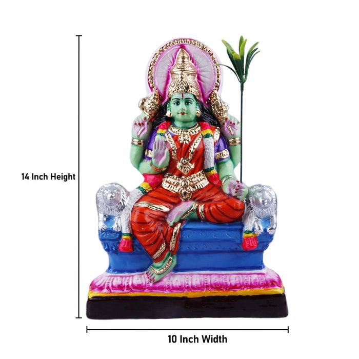 Rajeshwari Devi Paper Mache Golu Bommai - 14 X 10 Inches | Navaratri Gombe/ Giri Golu Doll/ Navratri Decor