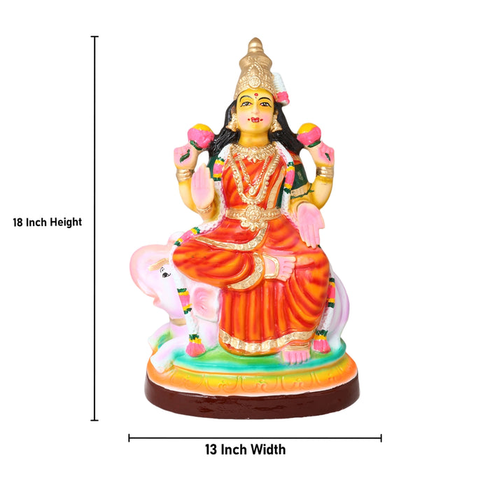 Durga Lakshmi Saraswathi Paper Mache Golu Bommai Set - 18 x 13 Inches | Giri Golu Doll/ Navaratri Golu Bomma