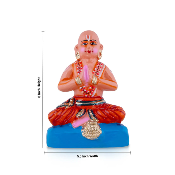 Ramanujacharya Statue Paper Mache Golu Bommai - 8 x 5.5 Inches | Giri Golu Doll/ Navaratri Golu Bomma/Gombe