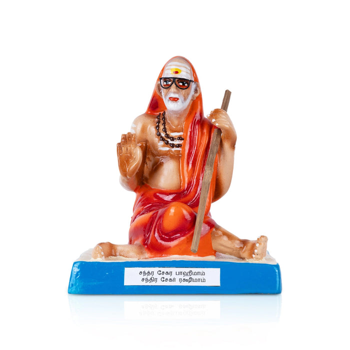 Maha Periyavar Paper Mache Golu Bommai - 7 Inches | Giri Golu Doll/ Navaratri Golu Bomma/Gombe/Bommai