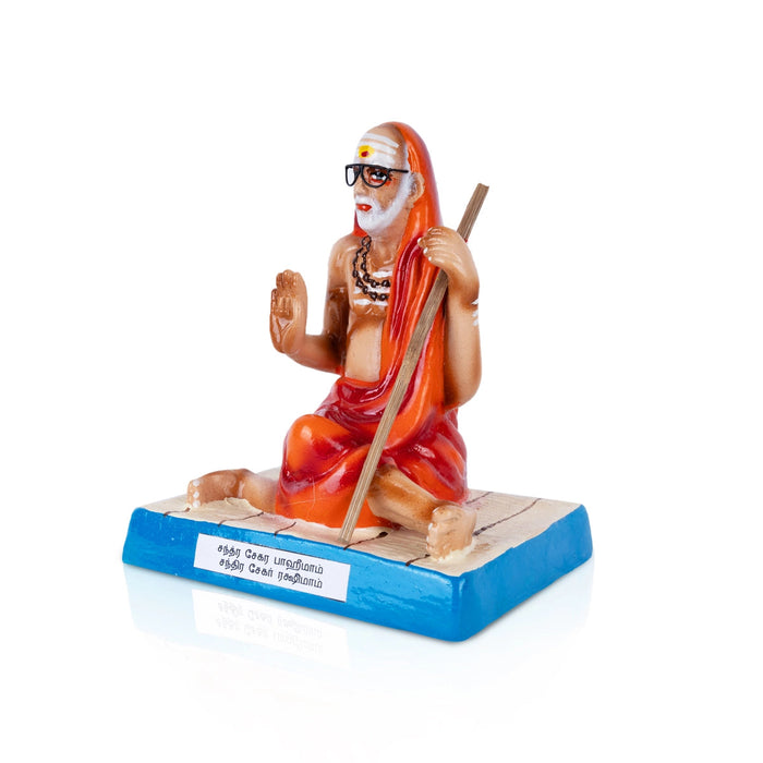 Maha Periyavar Paper Mache Golu Bommai - 7 Inches | Giri Golu Doll/ Navaratri Golu Bomma/Gombe/Bommai