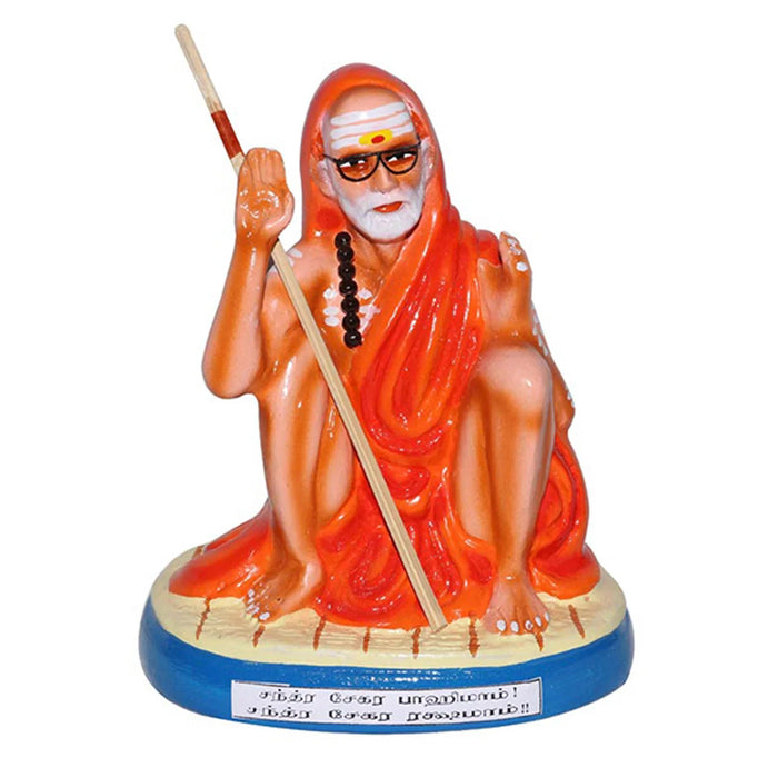 Kanchi Maha Periyava Paper Mache Golu Bommai - 8 Inches | Giri Golu Doll/ Navaratri Golu Bomma/Gombe/Bommai