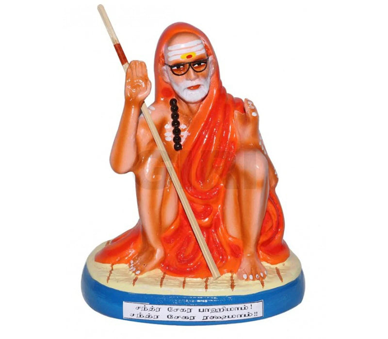 Kanchi Maha Periyava Paper Mache Golu Bommai - 8 Inches | Giri Golu Doll/ Navaratri Golu Bomma/Gombe/Bommai