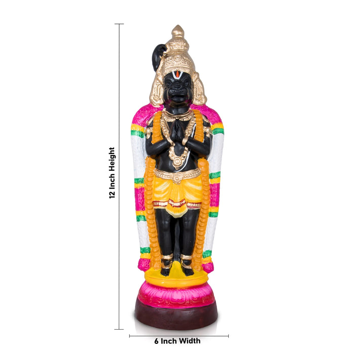 Namakkal Hanuman Paper Mache Golu Bommai - 12 x 6 Inches | Giri Golu Bomma/ Navaratri Golu Doll/ Dasara Doll