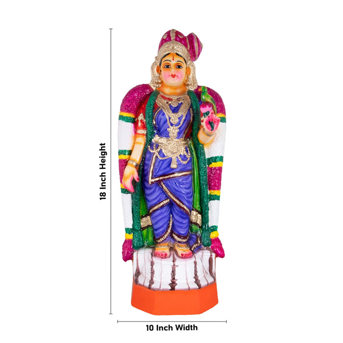 Andal Paper Mache Golu Bommai - 18 x 10 Inches | Giri Golu Doll/ Navaratri Golu Bomma/Gombe/Bommai