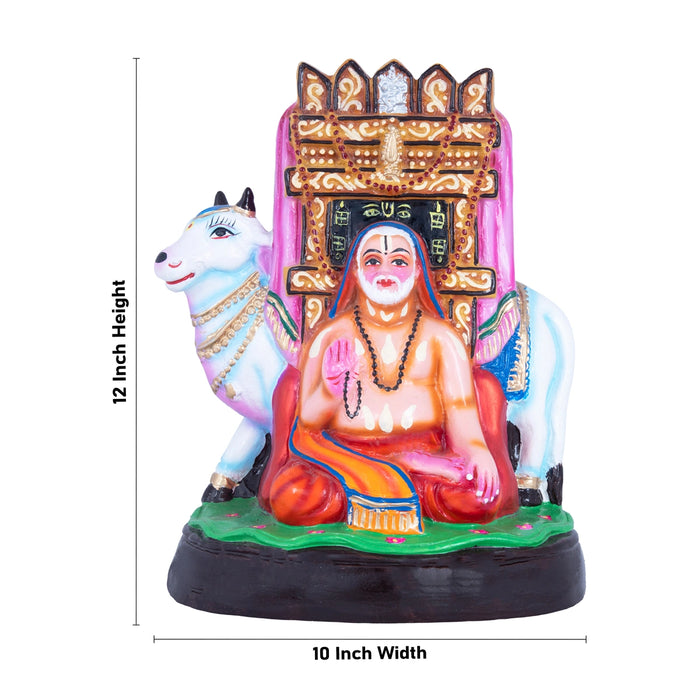 Cow Ragavendra Paper Mache Golu Bommai - 12 x 10 Inches | Giri Golu Doll/ Navaratri Golu Bomma/Gombe/Bommai