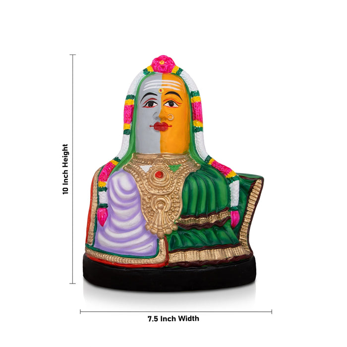 Ardhanarishvara Lingam Nandi Paper Mache Golu Bommai Pair - 10 x 7.5 Inches | Giri Golu Doll/ Navaratri Golu Bomma
