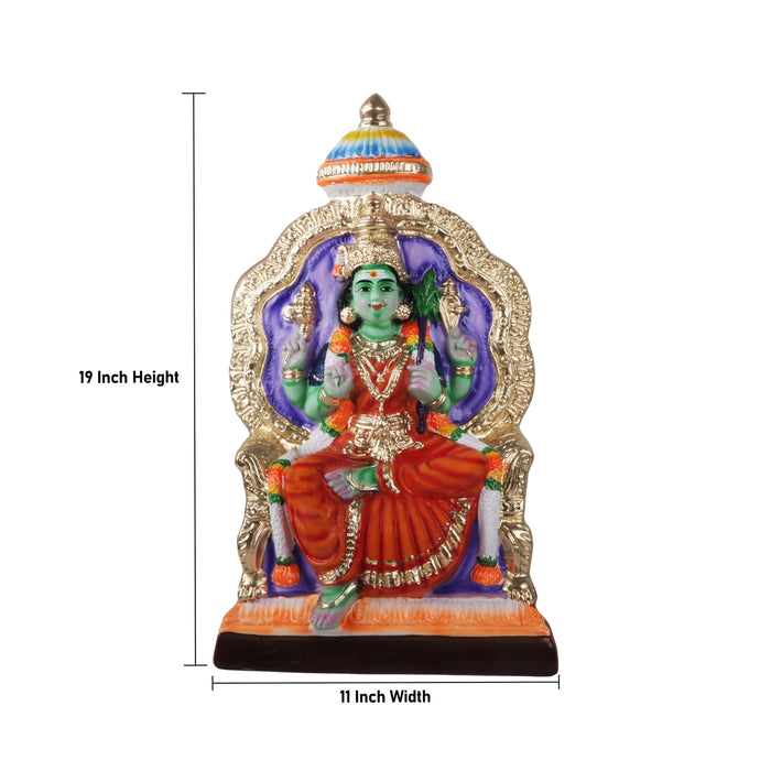 Rajeshwari Devi Paper Mache Golu Bommai - 19 X 11 Inches | Navaratri Golu Gombe/Giri Golu Doll/ Navratri Decor