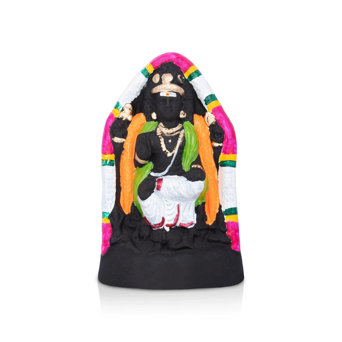 Dakshinamurthy Paper Mache Golu Bommai - 7 x 4.5 Inches | Giri Golu Doll/ Navaratri Golu Bomma/ Gombe