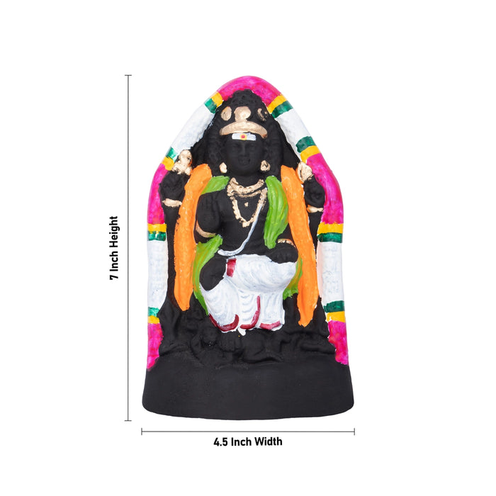 Dakshinamurthy Paper Mache Golu Bommai - 7 x 4.5 Inches | Giri Golu Doll/ Navaratri Golu Bomma/ Gombe