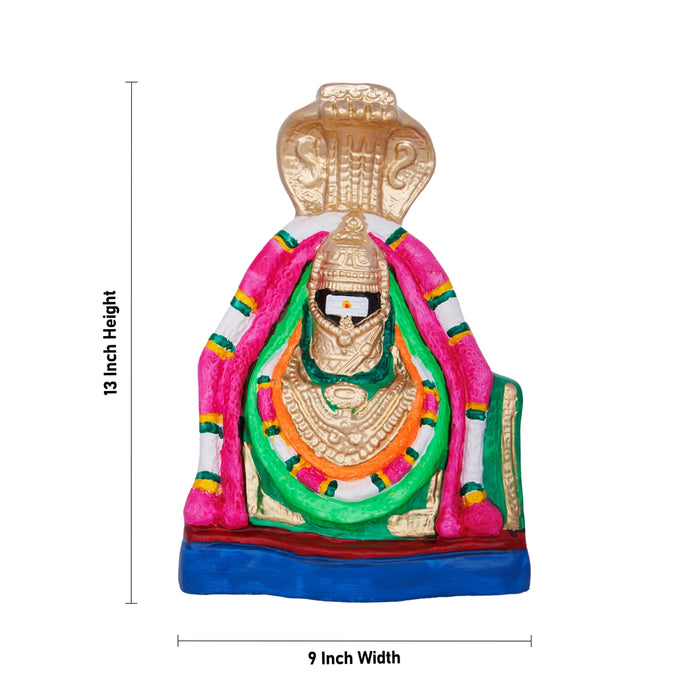 Annamalai Unnamalai Paper Mache Golu Bommai Pair - 13 x 9 Inches | Giri Golu Doll/ Gombe/ Navaratri Golu Bomma
