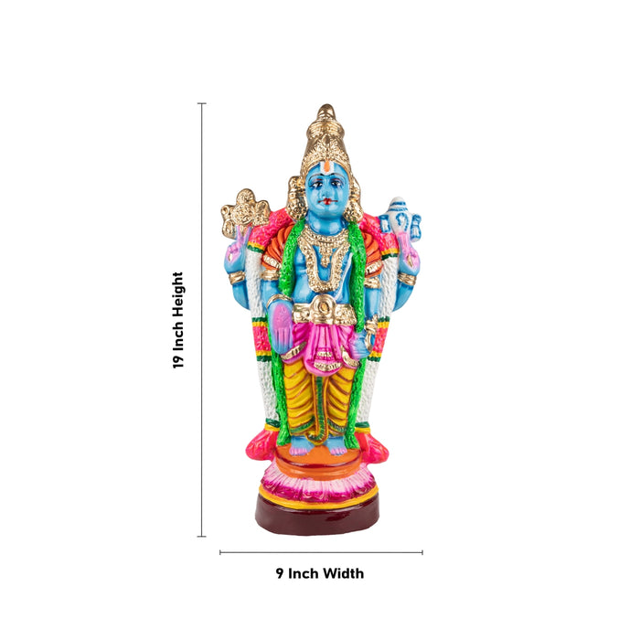 Perumal Utsava Murti Paper Mache Golu Bommai Set - 19 X 9 Inches | Navaratri Golu Gombe/ Giri Golu Doll