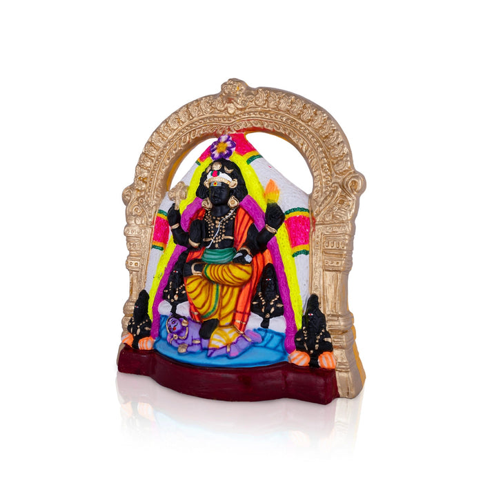 Dakshinamurthy Vigraham With Arch Paper Mache Golu Bommai - 17 X 13 Inches | Navaratri Gombe/ Giri Golu Doll