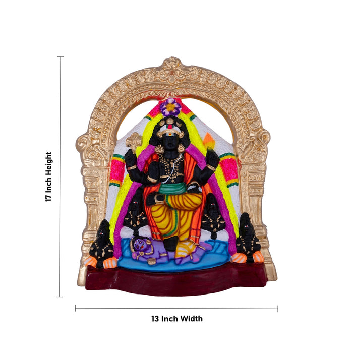 Dakshinamurthy Vigraham With Arch Paper Mache Golu Bommai - 17 X 13 Inches | Navaratri Gombe/ Giri Golu Doll