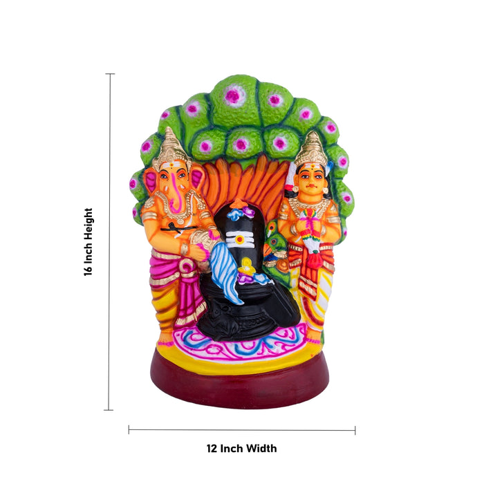 Ganesha And Murugan Doing Shivling Pooja Paper Mache Golu Bommai- 16X12 Inches | Giri Golu Doll/Navaratri Gombe