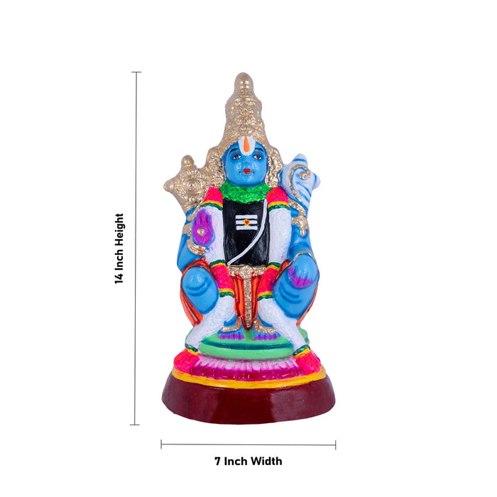 Harihara Statue Paper Mache Golu Bommai - 14 X 7 Inches | Navaratri Gombe/ Giri Golu Doll/ Navratri Decor