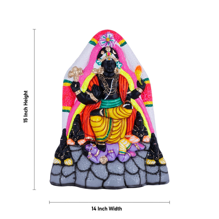 Dakshinamurthy Vigraham Paper Mache Golu Bommai- 15 X 14 Inches | Navaratri Gombe/Giri Golu Doll/Navratri Decor