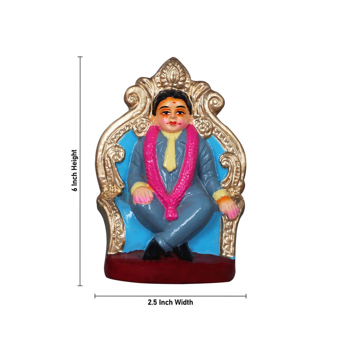 Engagement Clay Golu Bommai Set - 6 Inches | Giri Golu Doll/ Navaratri Golu Bomma/Gombe/Bommai