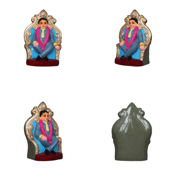 Engagement Clay Golu Bommai Set - 6 Inches | Giri Golu Doll/ Navaratri Golu Bomma/Gombe/Bommai