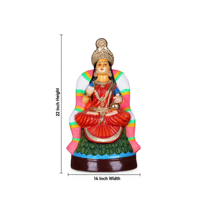 Annapoorani Paper Mache Golu Bommai - 22 Inches | Giri Golu Doll/ Navaratri Golu Bomma/Gombe/Bommai