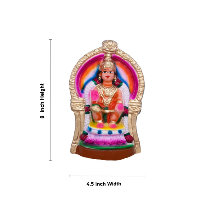 Ayyappan Clay Golu Bommai Set - 8 x 4.5 Inches | Giri Golu Doll/ Navaratri Golu Bomma/Gombe/Bommai