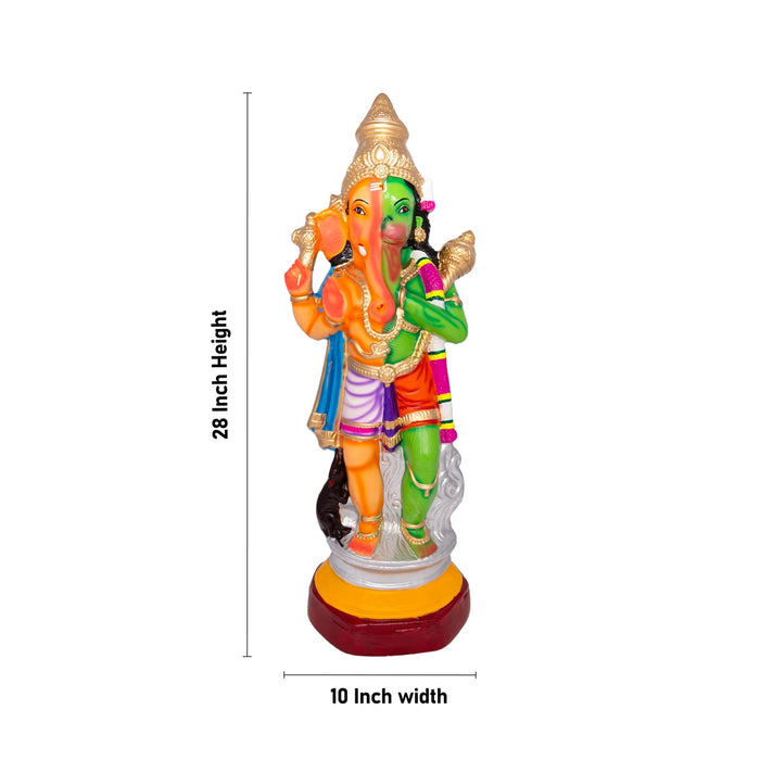 Adyanta Prabhu Paper Mache Golu Bommai - 28 x 10 Inches | Giri Golu Doll/ Navaratri Golu Bomma/ Gombe