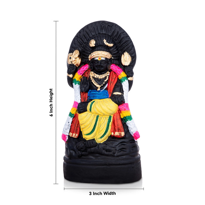 Dakshinamoorthy Clay Golu Bommai - 6 x 3 Inches | Giri Golu Doll/ Navaratri Golu Bomma/Gombe/Bommai