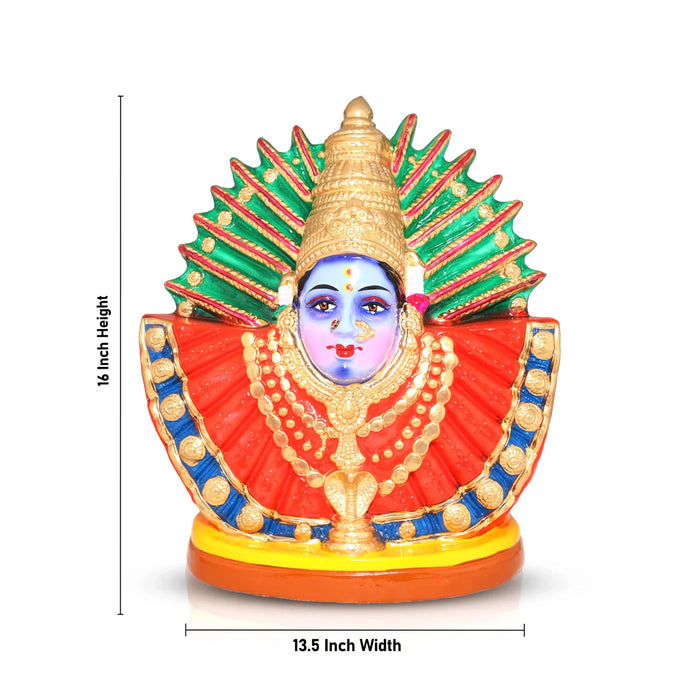 Renugambal Paper Mache Golu Bommai - 16 Inches | Giri Golu Doll/ Navaratri Golu Bomma/Gombe/Bommai