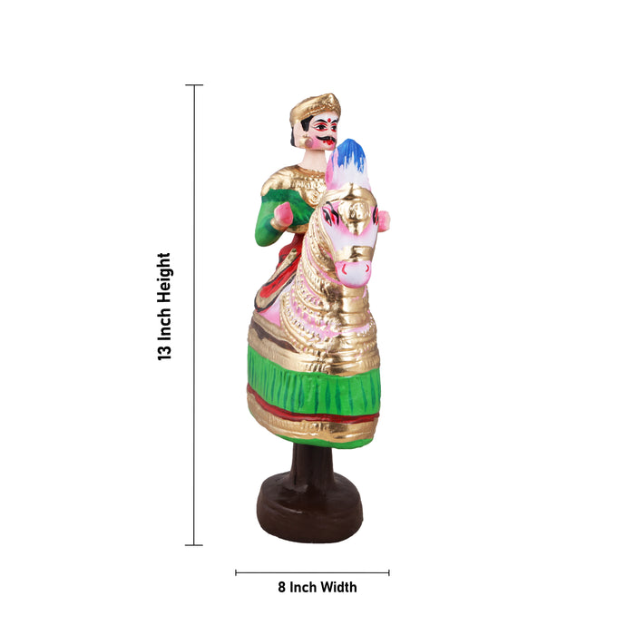 Poikkal Kuthirai Paper Mache Golu Bommai Pair - 13 x 8 Inches | Giri Golu Doll/ Navaratri Golu Bomma/Gombe